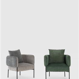 Sillon Aruni - Ideal Furniture ES