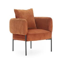 Sillon Aruni - Ideal Furniture ES