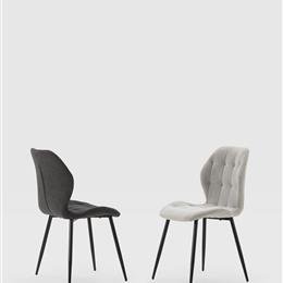Silla Nalu - Ideal Furniture ES